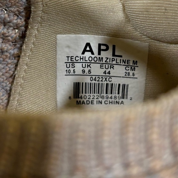 APL TechLoom ZipLine - Picture 8 of 8